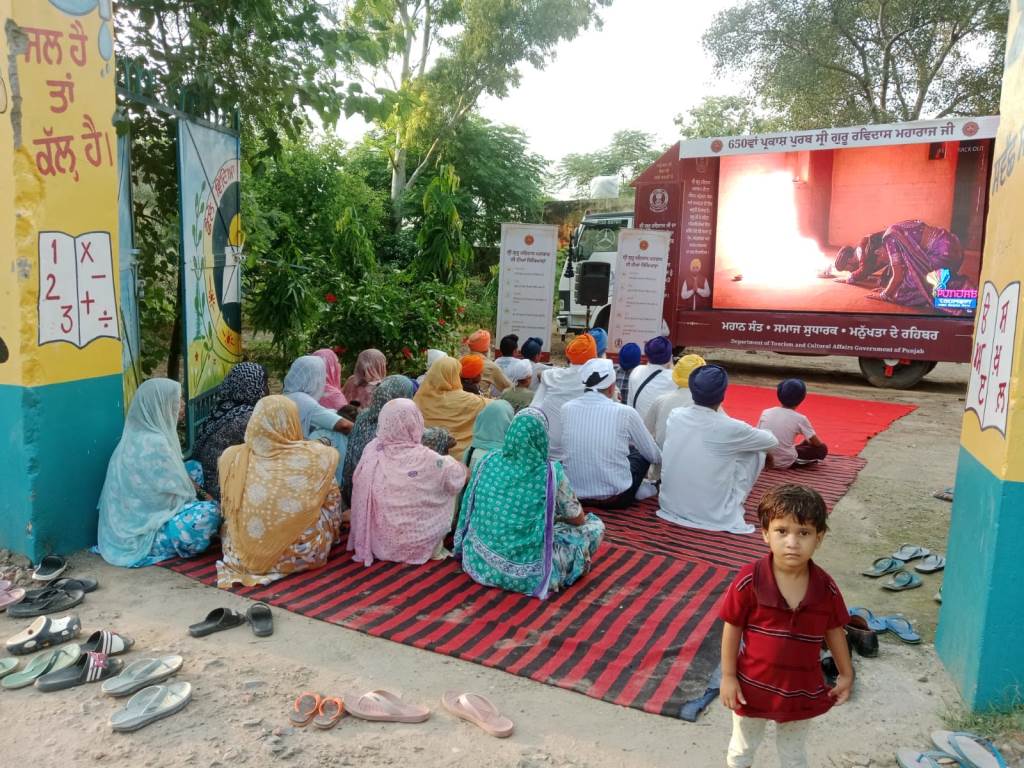 Special documentary film dedicated to the 650th Parkash Purb of Guru Ravidas Ji Maharaj was screened in villages Paragpur Bakarpur and Bhankharpur